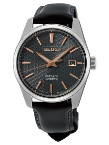Zegarek męski SEIKO SPB231J1 