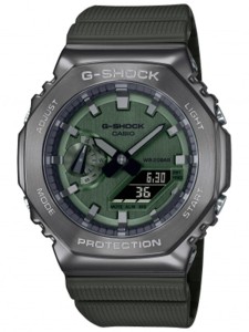 Zegarek męski CASIO G-SHOCK GM-2100B-3AER