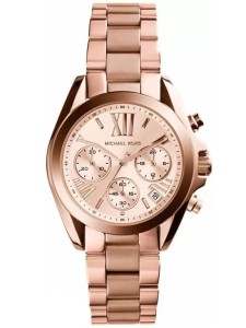 Zegarek damski MICHAEL KORS MK5799 - BRADSHAW