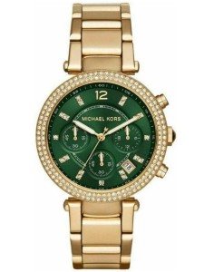 Zegarek damski  MICHAEL KORS MK6263 - PARKER