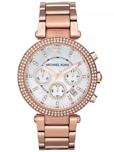 Zegarek Damski MICHAEL KORS MK5491