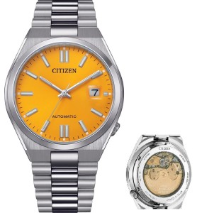 Zegarek męski CITIZEN NJ0150-81Z