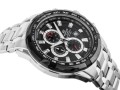4971850912323 Zegarek męski CASIO EDIFICE EFR-539D-1A