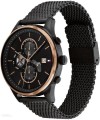 1097ce88-32a6-4a6f-afd9-c61026ca95dc_i-tommy-hilfiger-1710505-weston.jpg