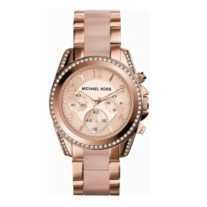 Zegarek damski MICHAEL KORS MK5943