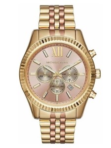 Zegarek damski MICHAEL KORS MK6473