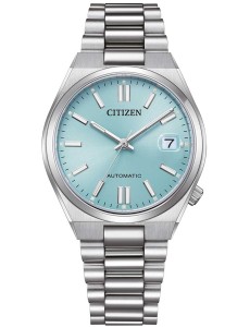 Zegarek damski CITIZEN NJ0200-50L