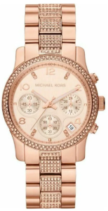 Zegarek damski MICHAEL KORS MK5827