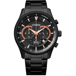 Zegarek Citizen Quartz AN8195-58E