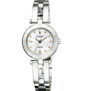 Zegarek Citizen Wicca NA15-1572C