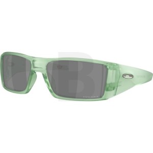 Okulary Oakley Heliostat OO9231 923122 61