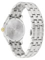 versace_ve7c00523_back.jpg