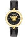 versace_ve9d00124_front.jpg