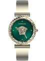 versace_vedv01619_front.jpg