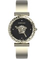versace_vedv01319_front.jpg
