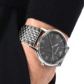 pol_po_ZEGAREK-MESKI-EMPORIO-ARMANI-AR11068-KAPPA-zi069a-26130_1.jpg