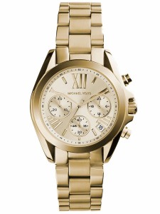 Zegarek damski Michael Kors MK5798